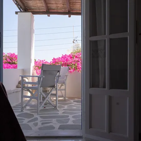 Casa de Férias Marousω's μaisonette